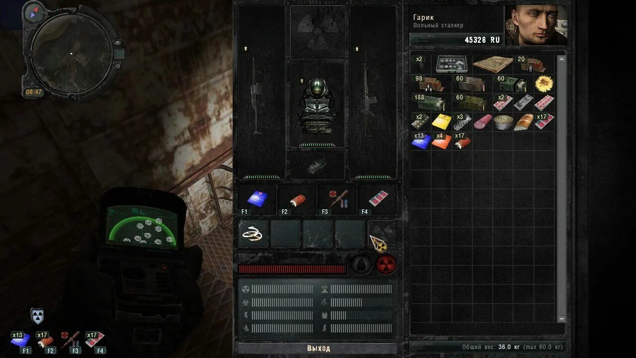 Спавнер мод для сталкер зов припяти. Stalker зов припяти v 1. Спавнер мод для сталкер зов припяти. T. Чит коды на сталкер зов припяти.