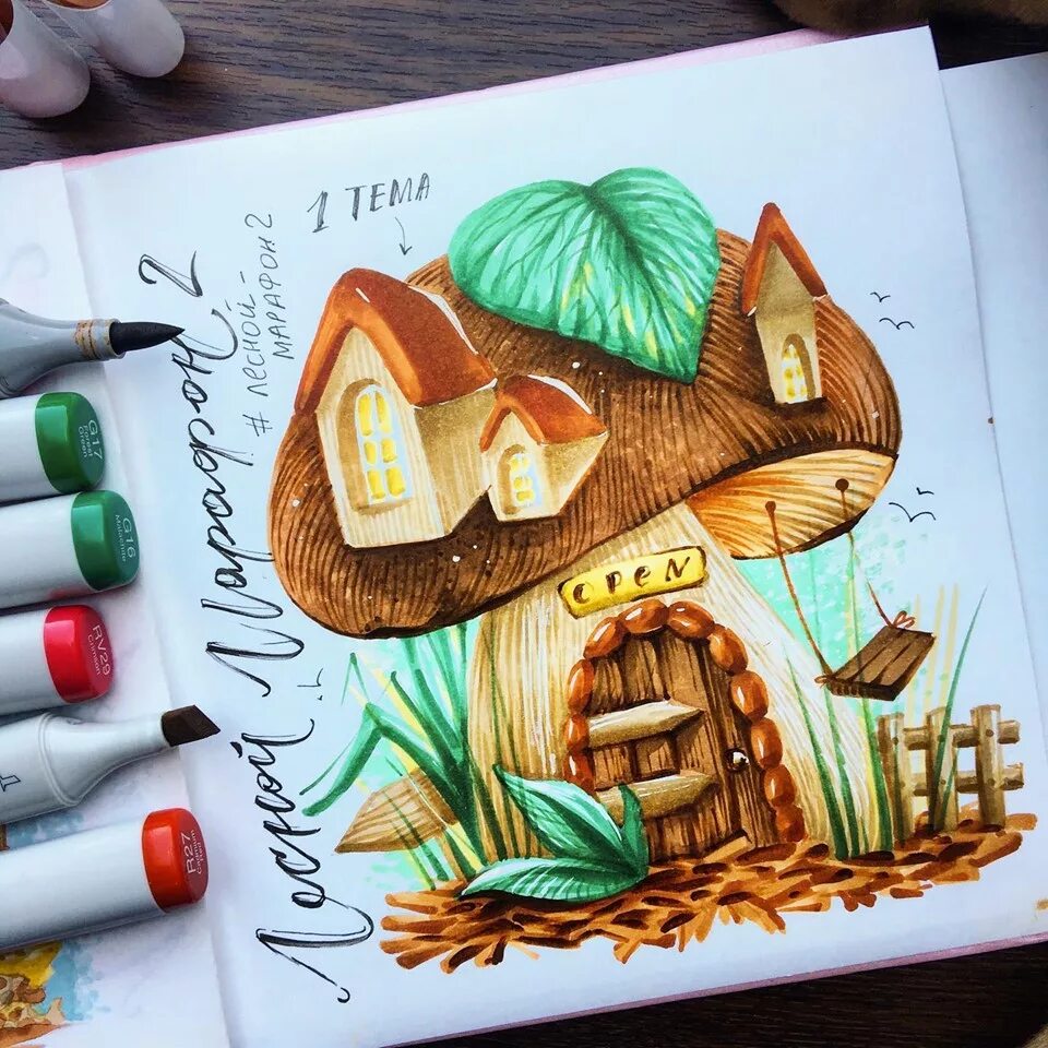 Маркеры для скетчинг. Маркеры для скетчинг. Скетчинг маркерами для детей. Фрукты маркерами. Акварельные маркеры для рисования.