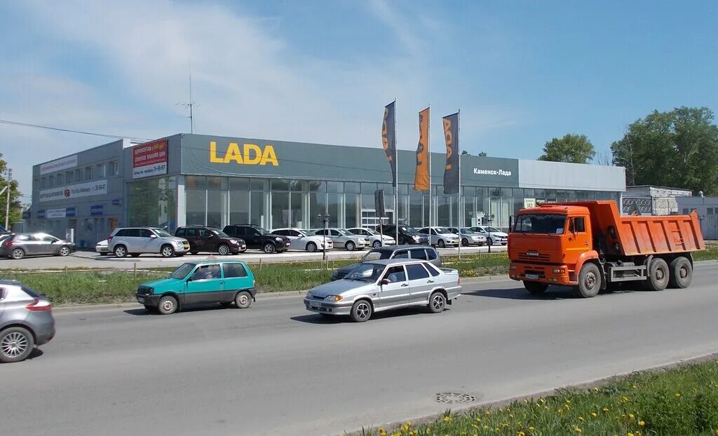 Каменск лада ул ленина 2 фото Kamensk Lada, car dealership, Россия, Каменск-Уральский, улица Ленина, 2 - Yande