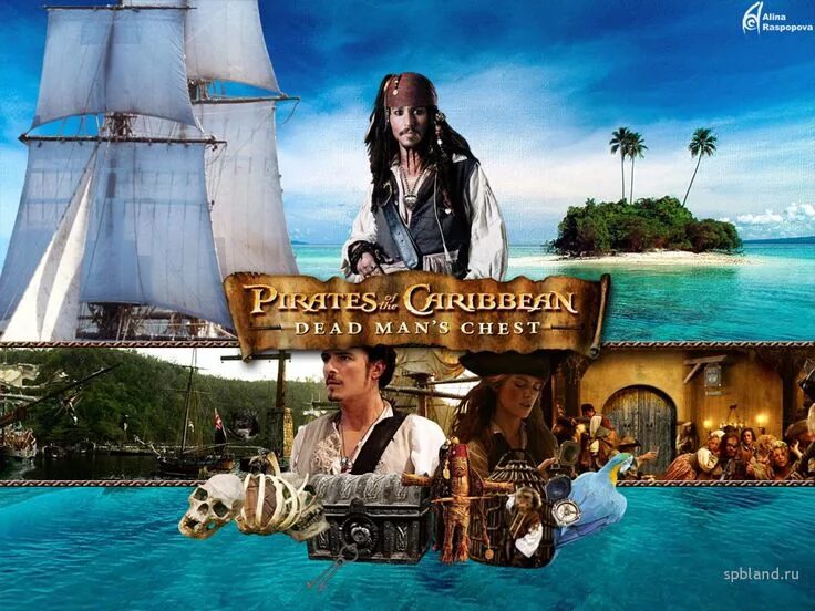 Остров пиратов где находится Баллада о Мобильном Пирате -- The Pirate: Caribbean Hunt: gamer ЖЖ