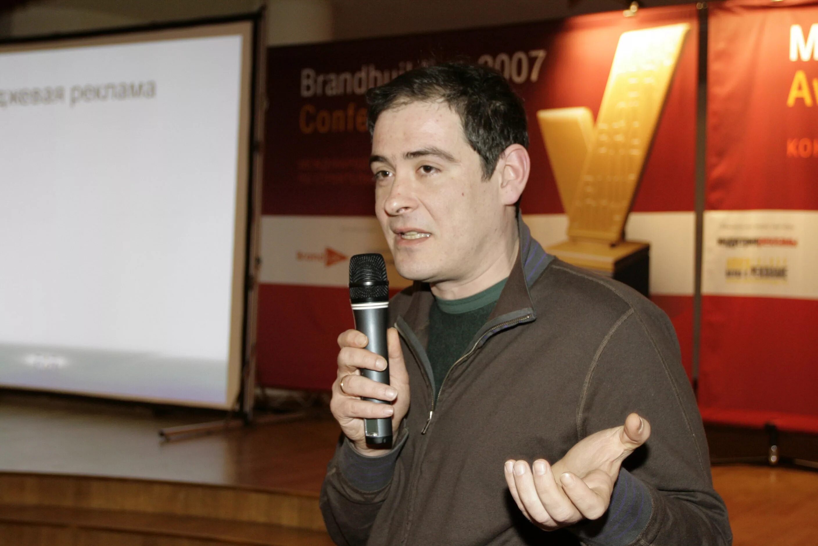 кузовков режиссер