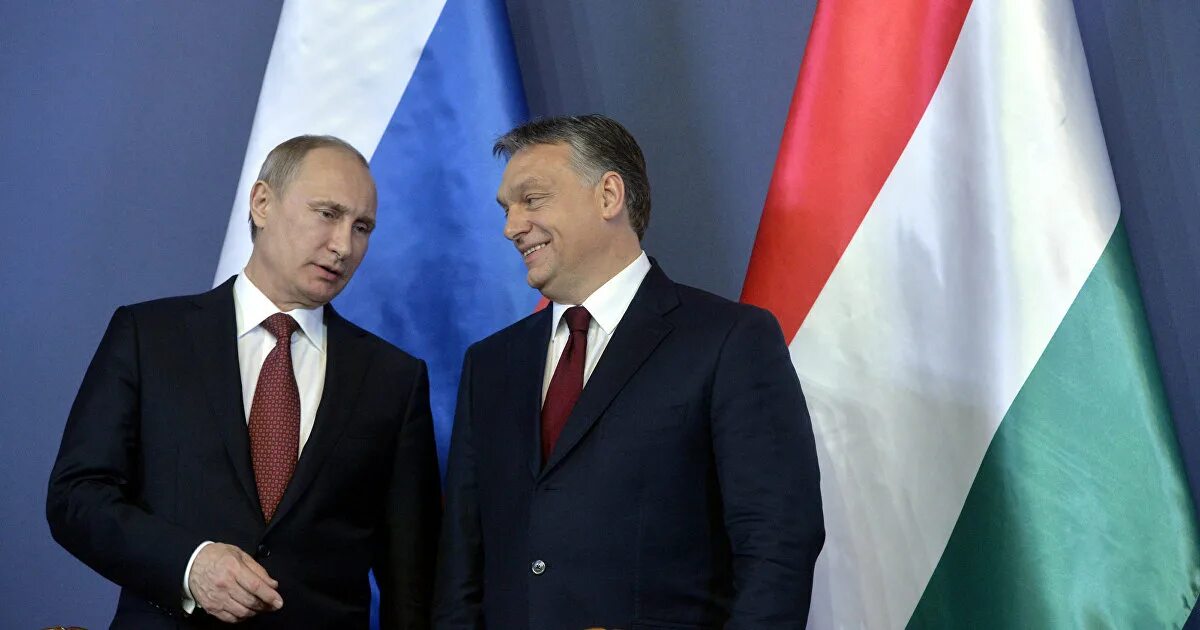 Союз россии и венгрии