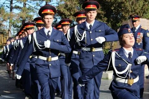 Кадетские классы севастополь
