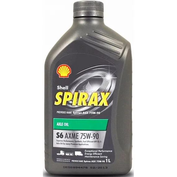 Shell spirax s6 axme. Shell spirax s6 atf бочка. shell spirax s6 axme 75w-140 расшифровка. shell spirax s4 g 75w-90.
