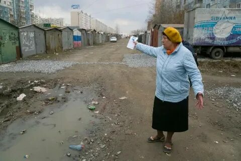 Горожанам новосибирск