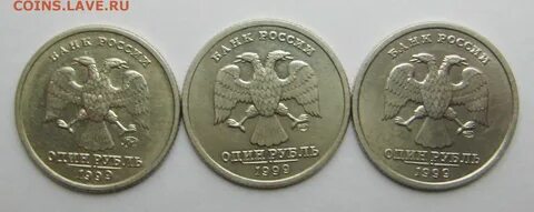 1 р 2011 года
