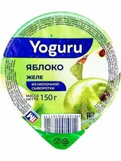 150 г яблок 100. 150 г яблок 100