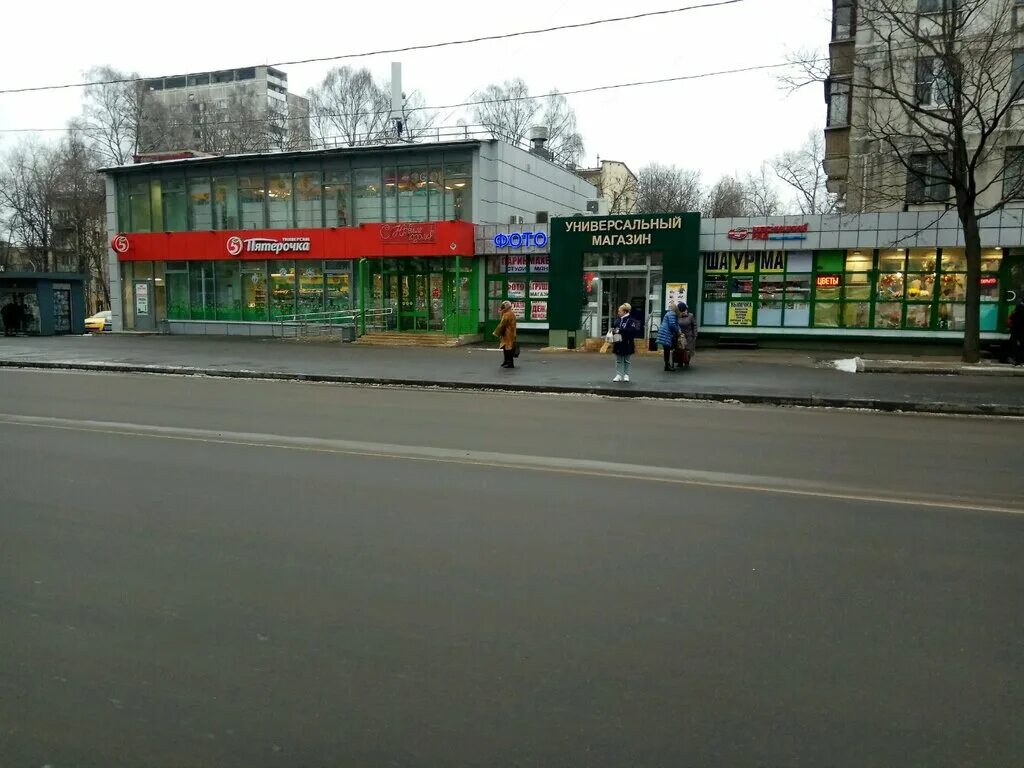 Тц парагон 3-я парковая. Тц парковый 3 парковая. Тц. 3-я парковая ул. Ул.