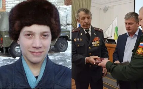 Участник сын