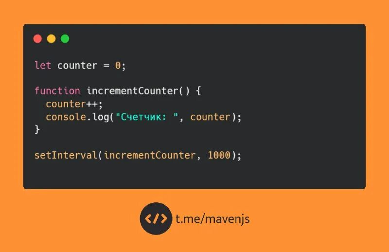 Php программирование. Пинг задержка. Datetime как выглядит. Php миллисекунды. Php – скриптовый язык программирования.