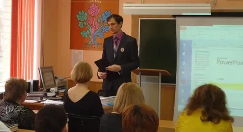 Гимназия 2 белгород