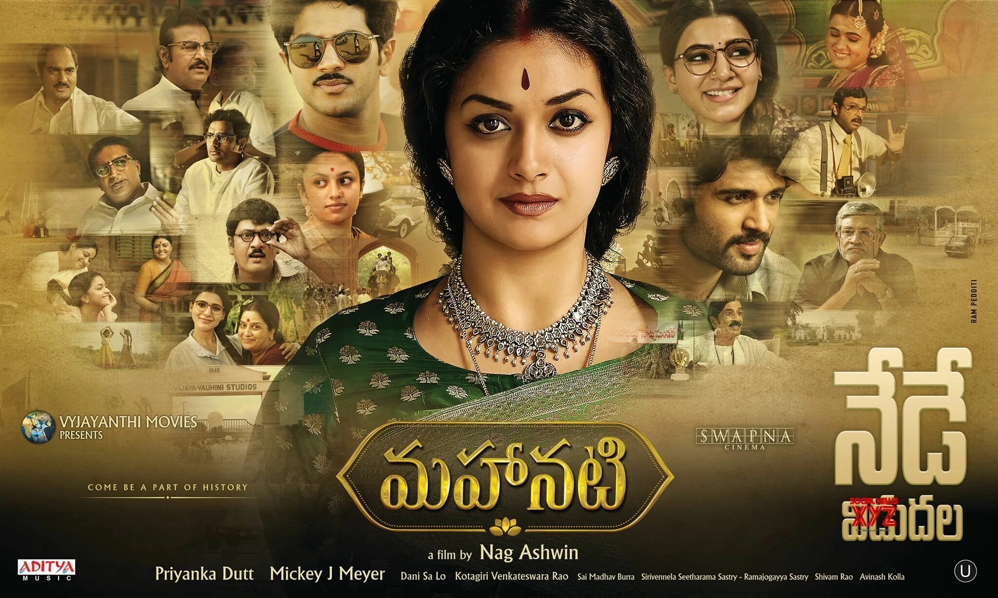 Mahanati. Артистка / Великая актриса / Mahanati (2018). Индия Постер. Telugu movies