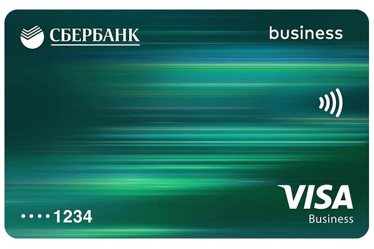 Карта Сбербанка. Бизнес карты Сбера. Карта Сбербанка Business. Бизнес карта Сбербанка для ИП.