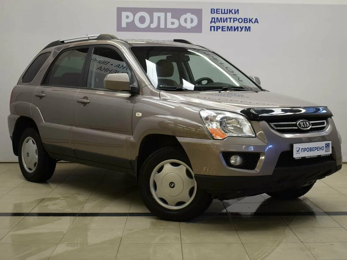 Kia Sportage 2009. Kia Sportage 2 2009 полный привод. Kia Sportage, 2009 на авто ру. Киа Спортейдж 2009 года бежевый. Купить машину с пробегом у частного