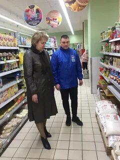 Работа в зарайске