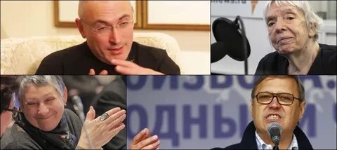 Законно избранный