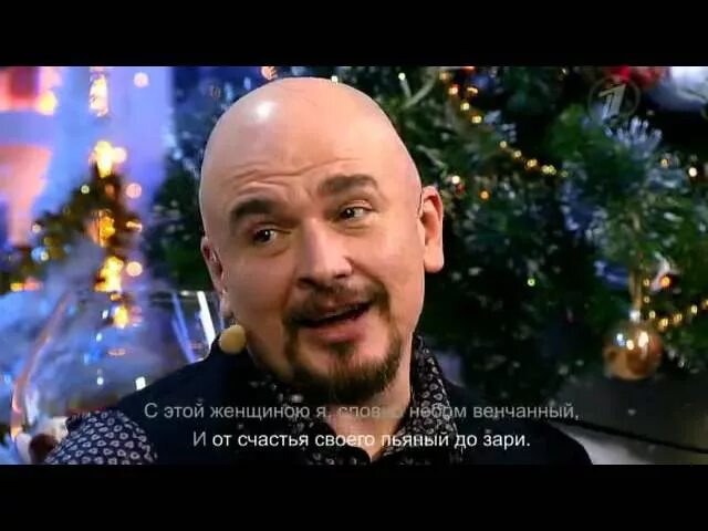Шансон я сегодня ночевал с женщиной любимою. Любовь настала текст песни. Ночевал с женщиной любимой слова. Шансон я сегодня ночевал с женщиной любимою. Стихи спокойной ночи любимой девушке.