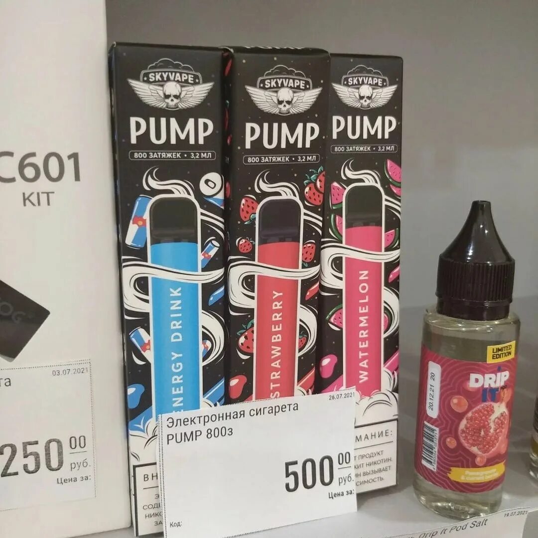 блок сигарет в магазине. сигареты нижегородские. Platinum seven 7 сигареты производитель. табачка лосиноостровская. сигареты н новгород.