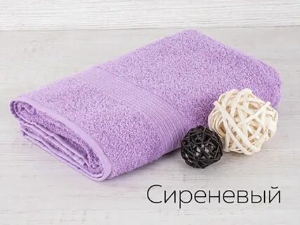 Махровый опт