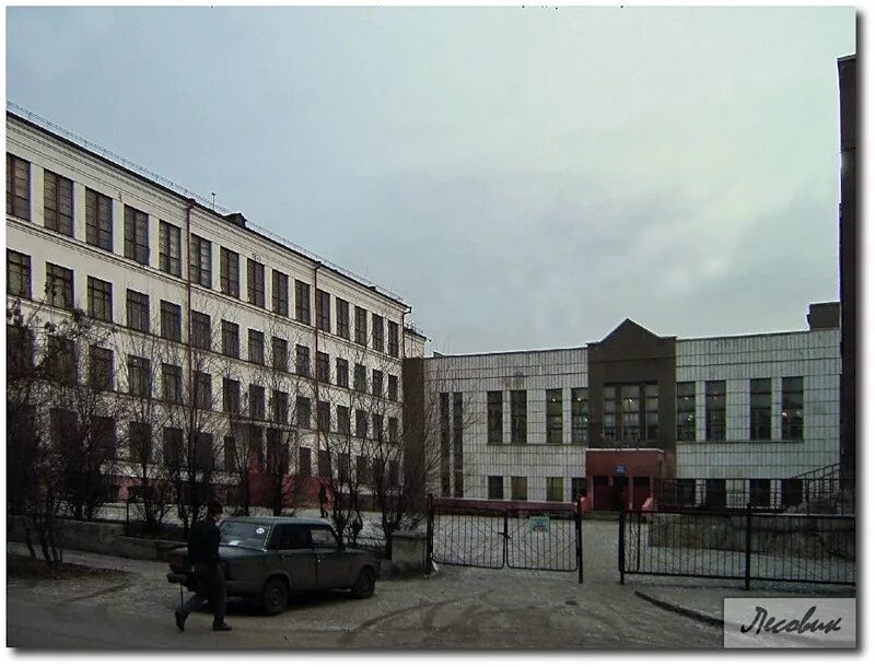 Гимназия тридцать. Гимназия тридцать. Школа 30 курган. Гимназия 30 курган. Гимназия тридцать.