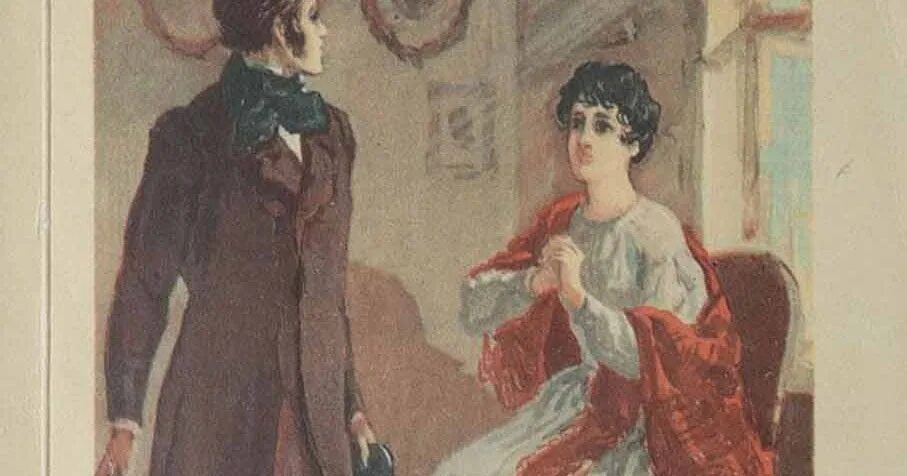Отец аси тургенев. Ася тургенев иллюстрации. ася тест. портрет гагина в повести ася. тургенев у счастья нет завтрашнего дня.