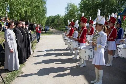 Форум пгт