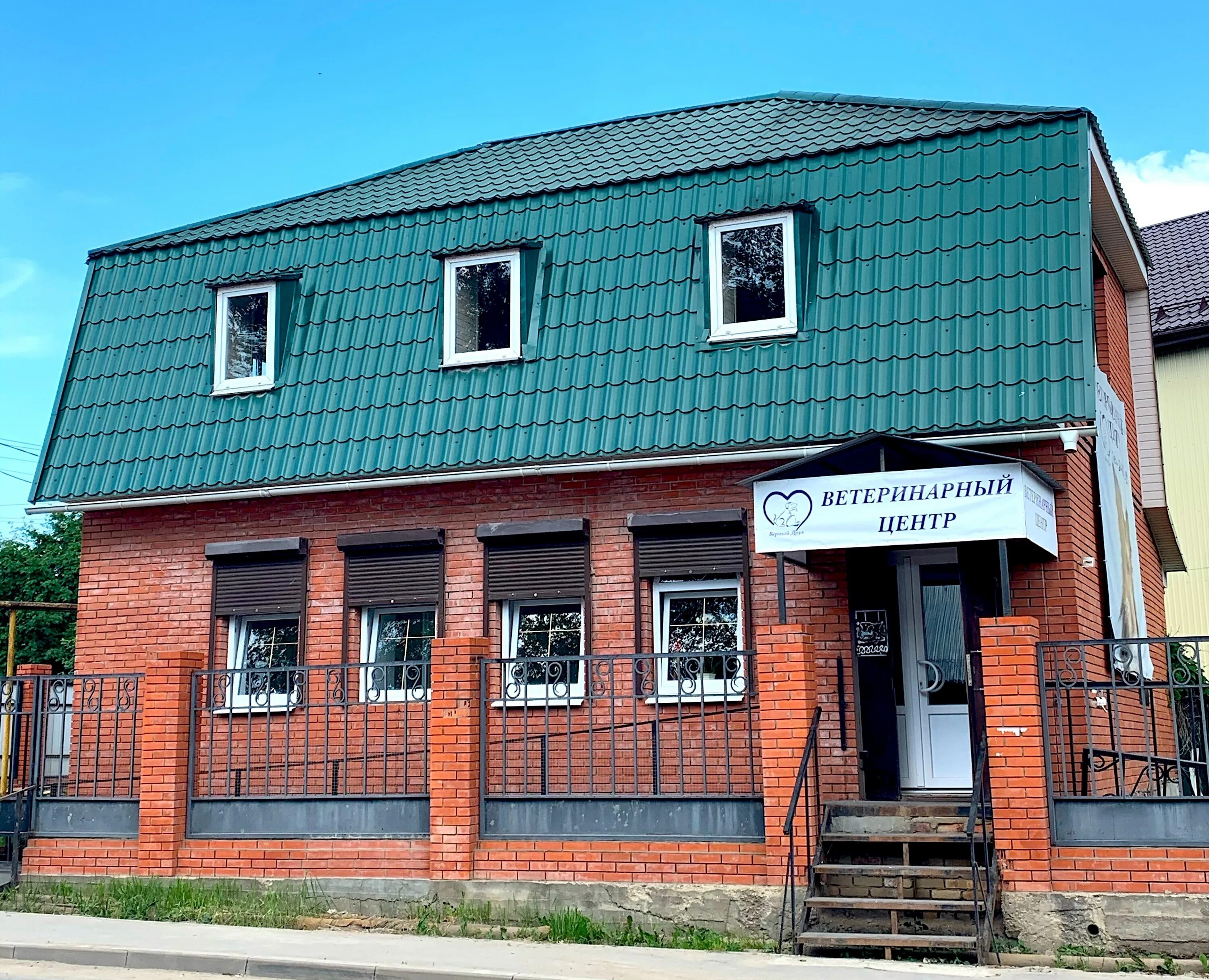ветклиника ясногорск. реклама ветеринарной клиники. ветклиника ясногорск. ветеринарная клиника с аппаратурой. ветеринарная клиника веста москва.