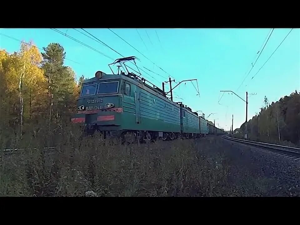 2эс4к и вл10. Бмо железная дорога. Вл80т-967. Грузовые поезда на бмо. Бмо электрички.