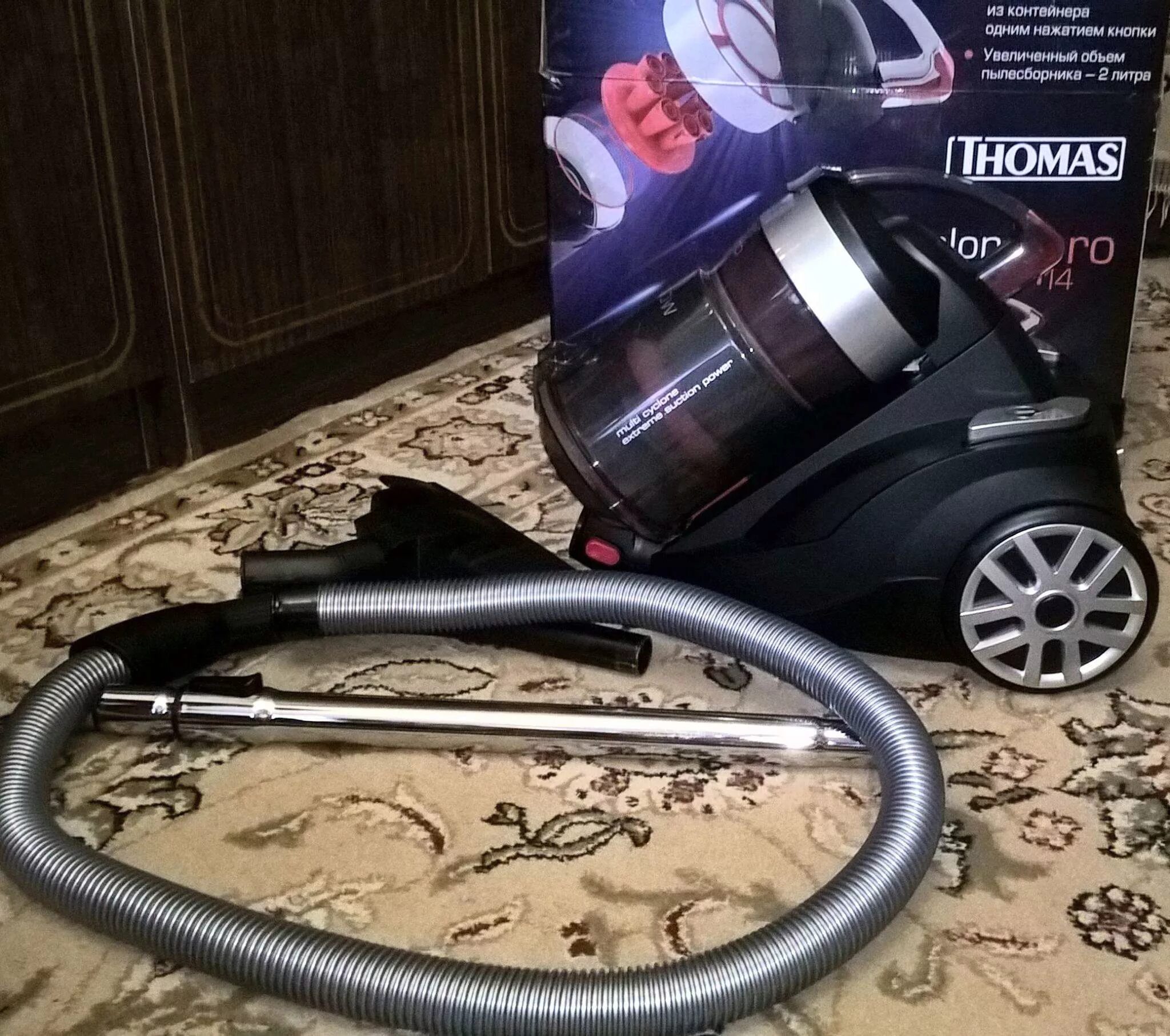 Пылесос hover. Thomas multi cyclone pro 14. delfi professional пылесос dl-1807 vacuum cleaner. пылесос hyundai multi cyclone. redmond multi clean ph1314 пылесос.