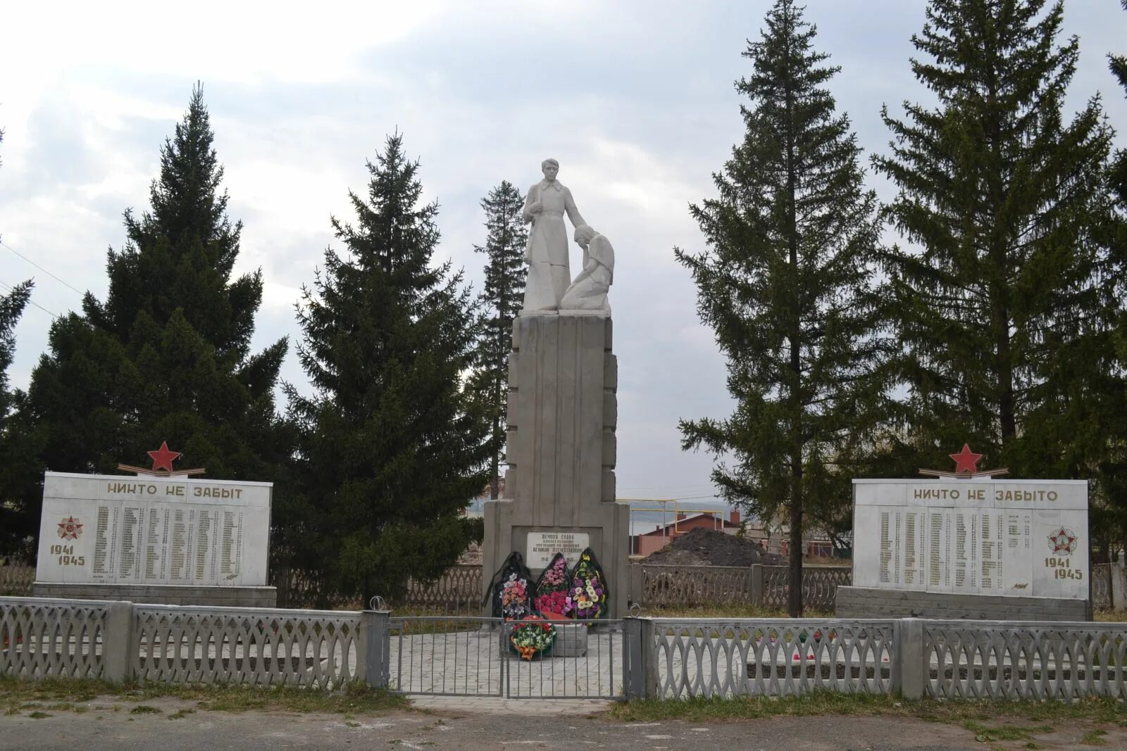 Погода в поселке карагайский верхнеуральском. Дом п. Карагайский. Поселок карагайский. Погода в поселке карагайский верхнеуральском.