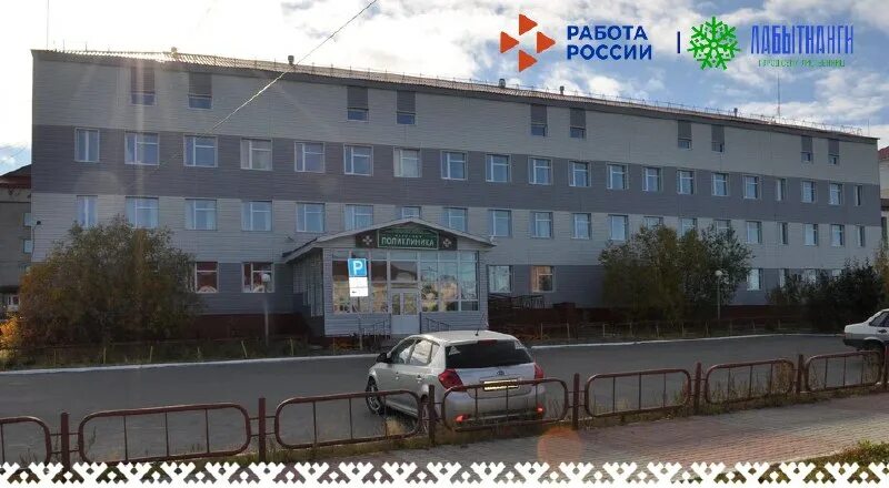 гку янао цзн