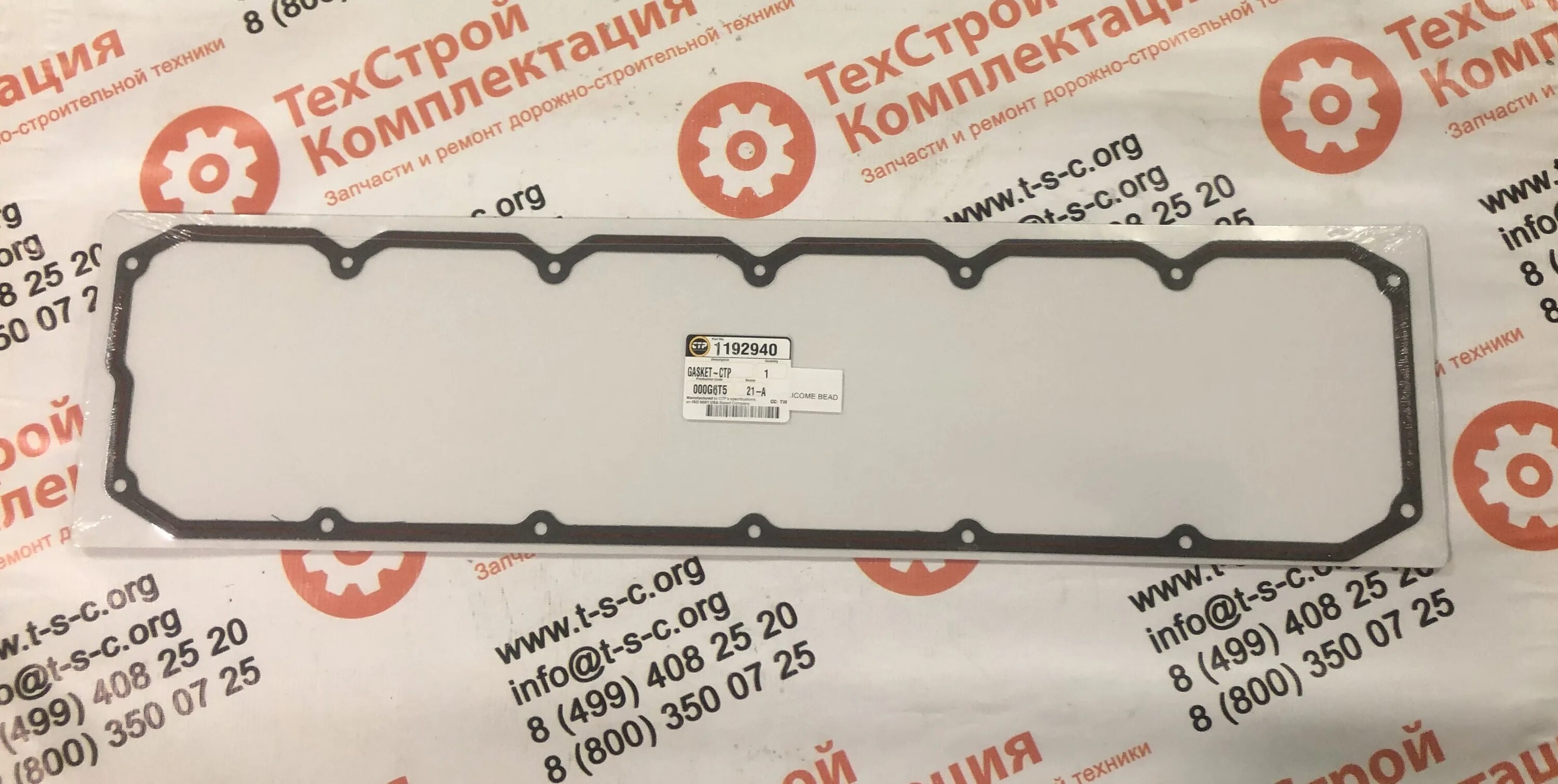 Как выглядит прокладка клапанной крышки. Прокладка клапанной крышки двигатель t8 kia. прокладка клапанной крышки 511 двигатель. прокладка клапанной крышки caterpillar c9. прокладка клапанной крышки двигатель 414.