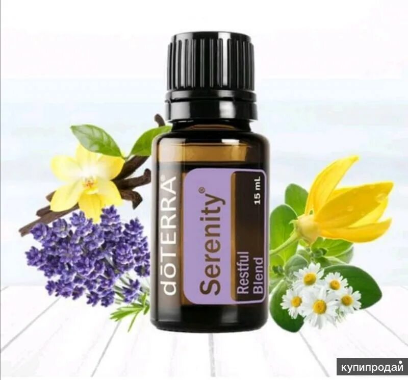 Серенити масло ДОТЕРРА. DOTERRA Serenity капсулы. Вербена ДОТЕРРА. Серенити ДОТЕРРА состав.