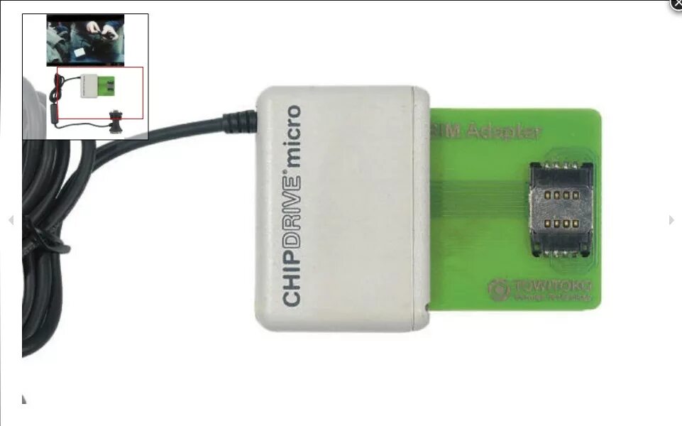 Адаптер Yamaguchi Adapter. GSM-sim300 v202. Адаптер переключатель SIM карт. Адаптер GSM-T бус-1. Plugin adapter