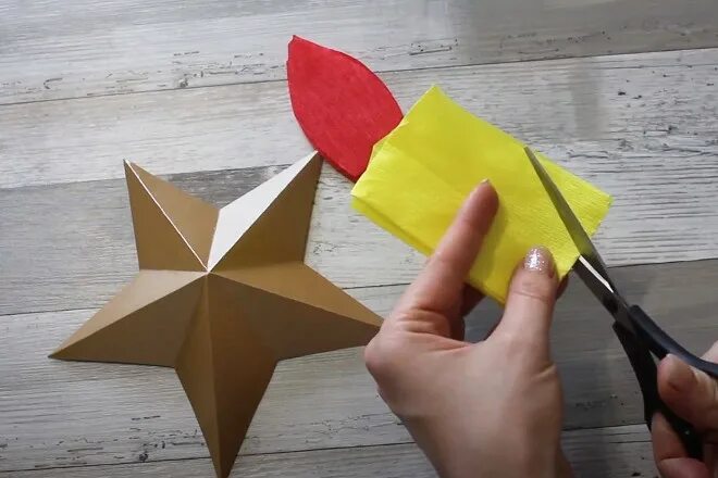 Как сделать огонь из бумаги объемную. Огонь из бумаги объемная. огонь из бумаги своими руками. вечный огонь из бумаги объемный. объемная звезда для вечного огня.
