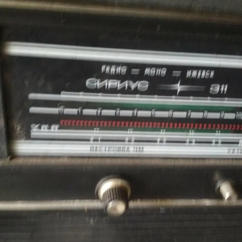 Радиоприемника ярославль. Маяк 202 магнитофон. Радиоприемник родина 47. Приемник рпк-12. Радиоприемника ярославль.