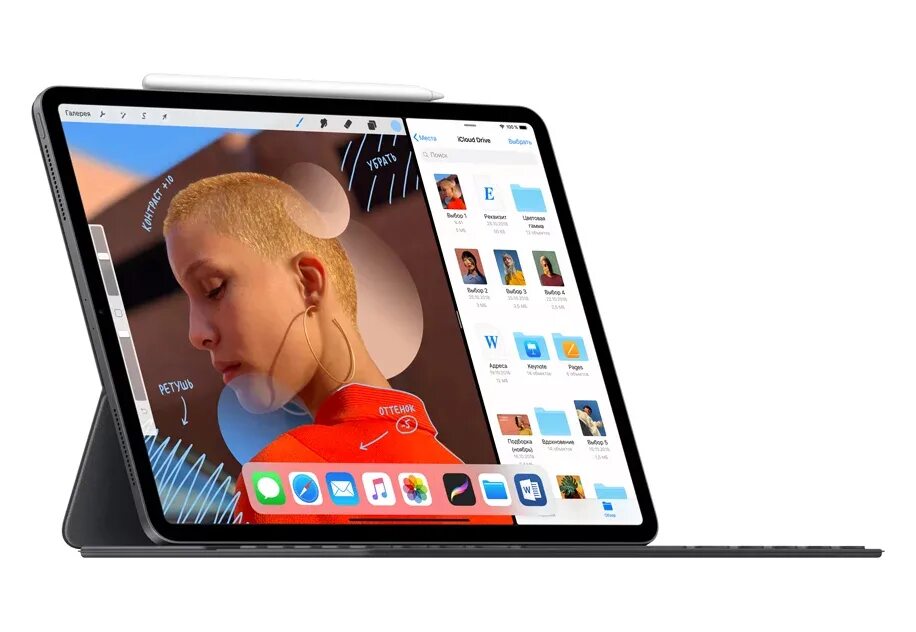 Планшет apple 2018. Apple IPAD Pro 12.9. IPAD Pro 2018.