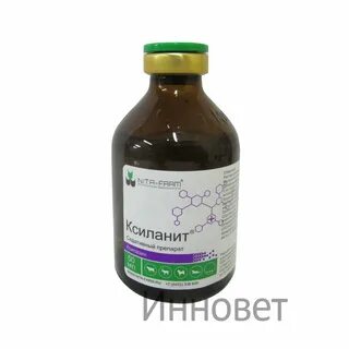 Ксиланит