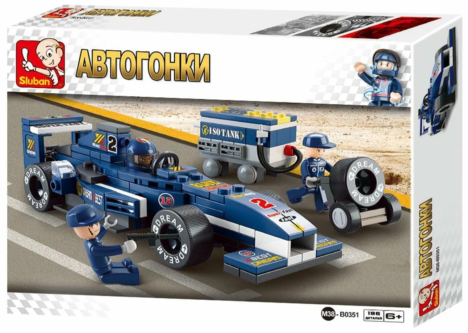 ). Sluban конструктор автогонки. лего sluban автогонки 221 деталь. болид лего м38. конструктор sluban авто формула 2 m38-b0351 гоночный автомобиль f1.