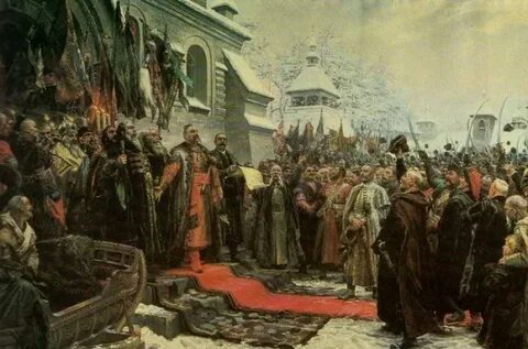 Воссоединение 17