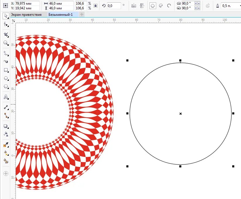 Фигуры в coreldraw. Coreldraw фигуры. Узоры в кореле. Coreldraw простые фигуры. Орнамент в coreldraw.