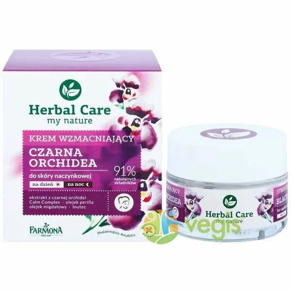 крем для лица herbal отзывы