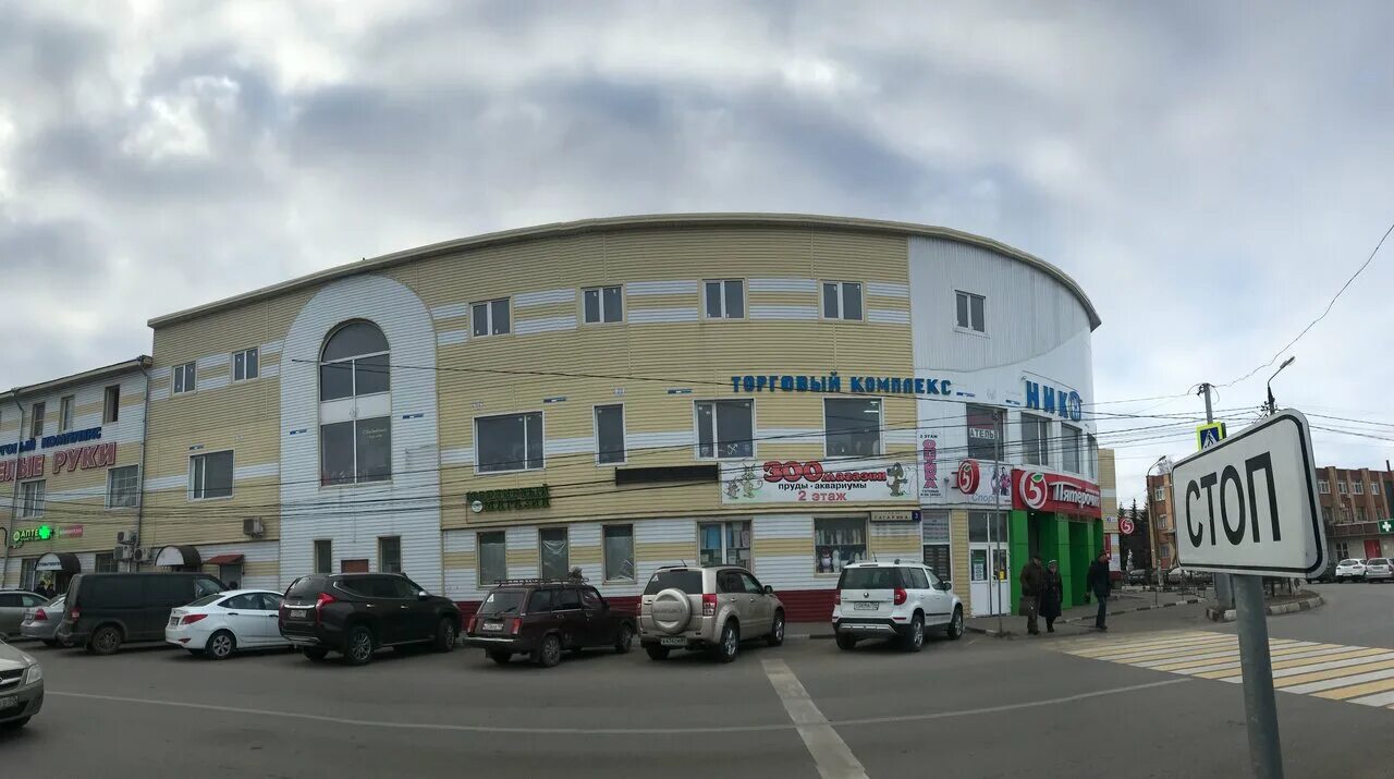 луховицкая парикмахерская. ул жуковского 13 луховицы. сбербанк г луховицы ул советская. парикмахерская луховицы. парикмахерские г луховицы.