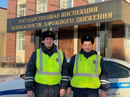 Запись в гаи ярославль