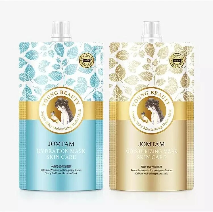 Jomtam набор несмываемых питательных масок. Jomtam косметика маска. Jomtam Hydration Gel Mask. Jomtam питательная маска.