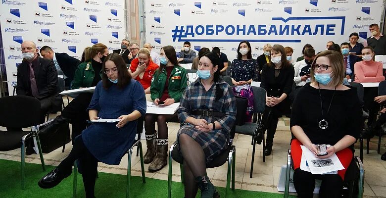 Общественная организация иркутск. Общественная организация иркутск. Общественная организация иркутск. Ленина 54 иркутск фото. Байкальская 105а иркутск фото.
