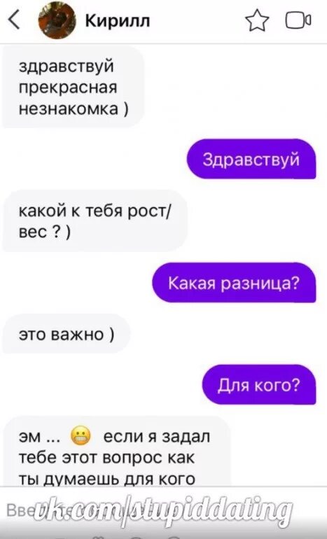 Таинственная незнакомка картина. Идеальный мир незнакомка. Картина незнакомка с ней вешают. Рука незнакомки как сделать. Рука незнакомки.