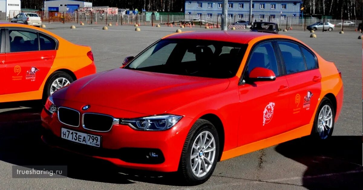 Делимобиль БМВ 320. БМВ 3 каршеринг. BMW f30 каршеринг. Каршеринг МАТРЁШCAR. Красный каршеринг