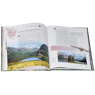 Заповедник книга