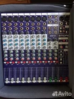 Dm 12